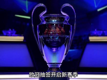 守的
