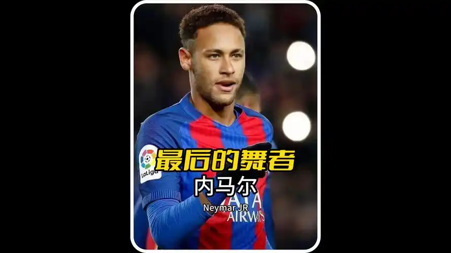 小组第二出