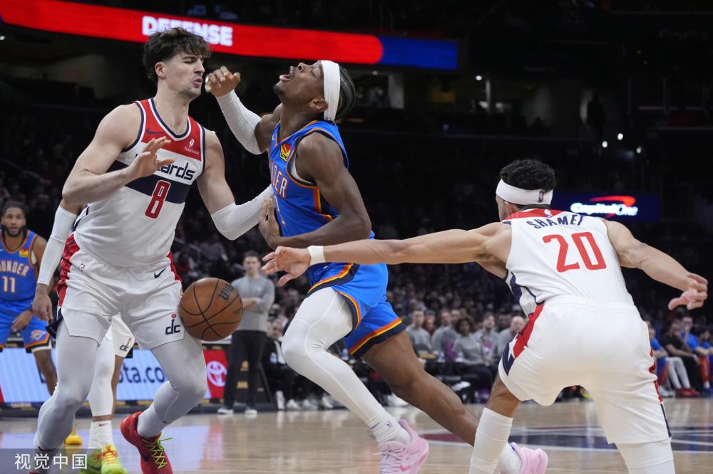 卖掉4主力 卖掉4主力